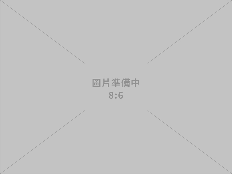 台糖攜手國原院、耐斯公司簽署MOU 實踐製糖業碳資源循環再利用